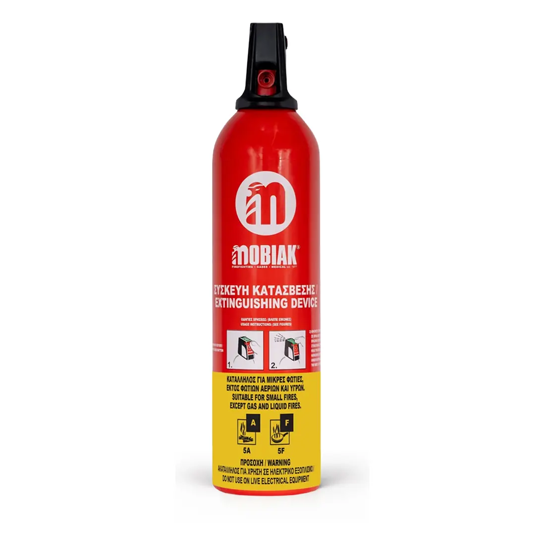Aerosol Taşınabilir Köpüklü Yangın Söndürücü 750 gr A , F Sınıfı 